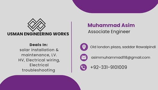 Engineering works (Electrical, civil, maintenance)