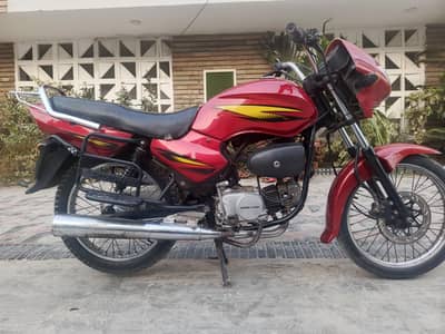 super star 100cc. (2022)