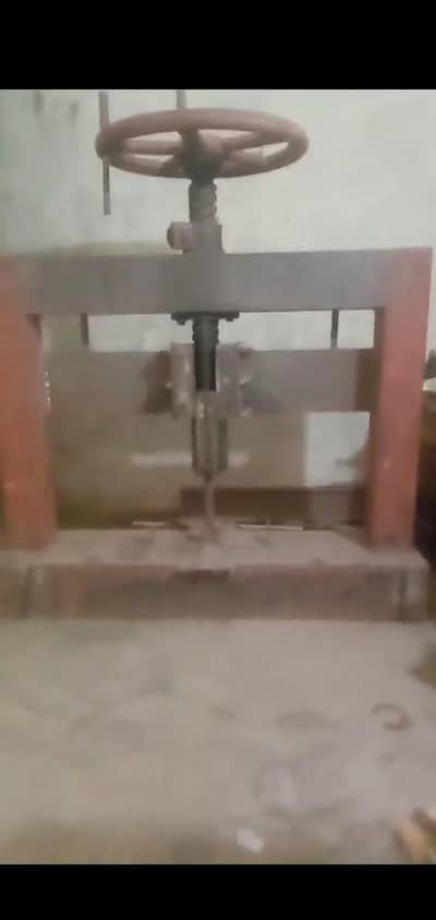 Choori press machine manual