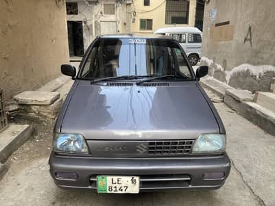 Suzuki Mehran VXR 2017-2018 Registration