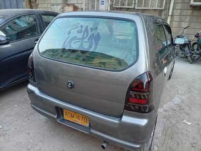 Alto VXR 2009