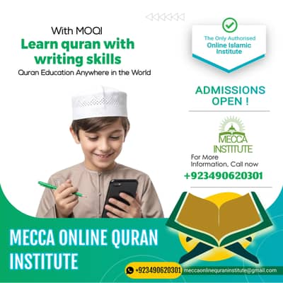 Online Quran Learning