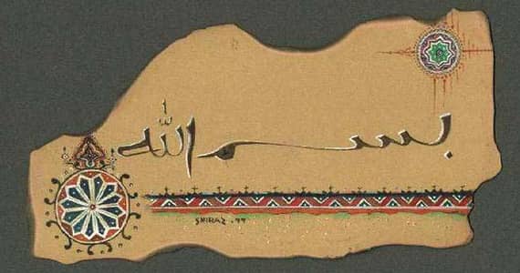 HOME TUITION - All ages Fine Art, Painting, Sculpture, Drawing