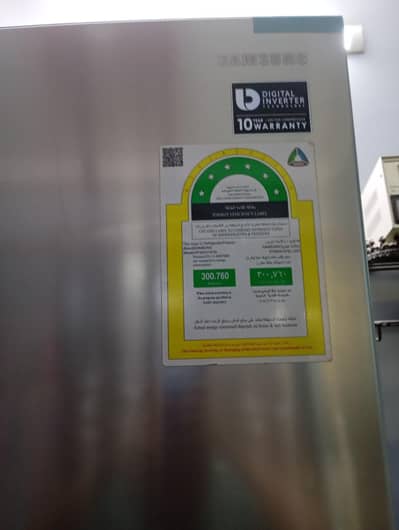 Samsung Refrigerator