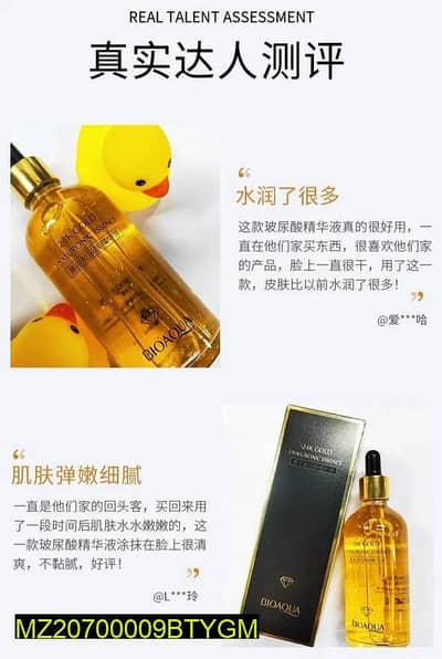 24k Gold Hyaluronic Essence suram