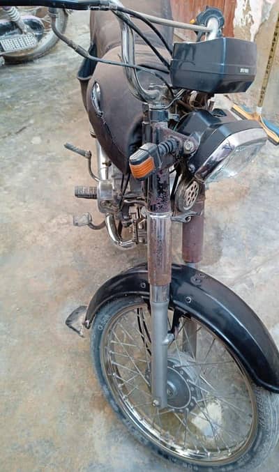 Super power 2013 urgent sale