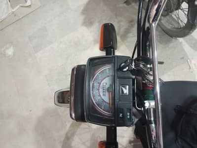Honda CD 70