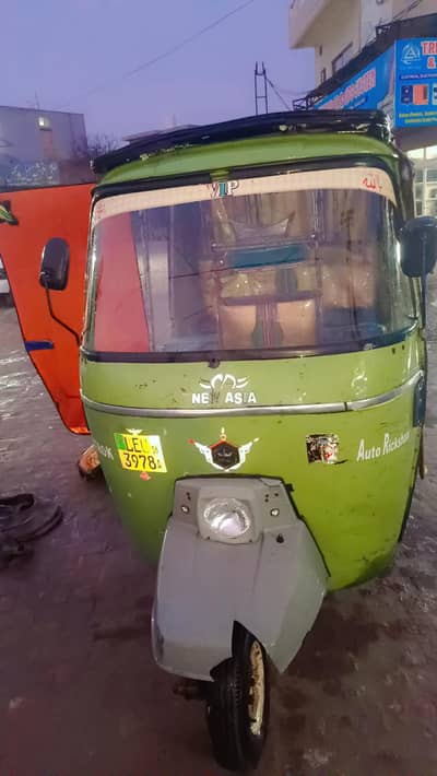 good condition Raksha for sale