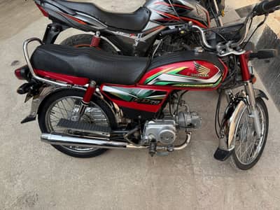 Honda Cd70 2022model