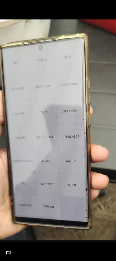 Samsung Mobile Note 20 Ultra