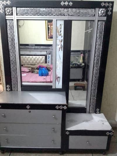 drasing tebat arjant sell