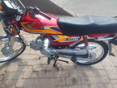 all new bike for urgent sale 03246605710