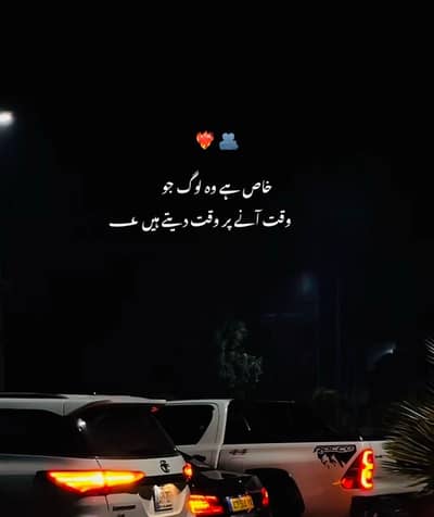 Need ha job only Lahore matric clear student