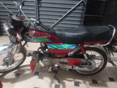 Honda cd 70 2018