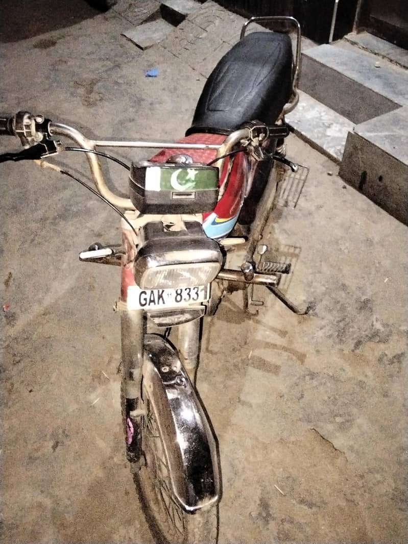 condition 10 button 10 1