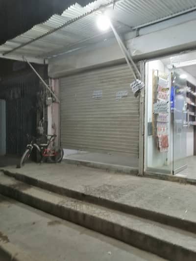 Shop For Sale With Attached Bath Corner Double Shutter 200 Feet Main Road Facing Extra Land Ideal Location