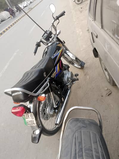 03212522075 bul bul ka bcha