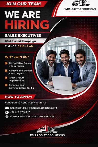  WE ARE HIRING – SALES EXECUTIVES 
