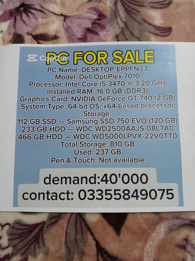 DELL PC FOR SALE
