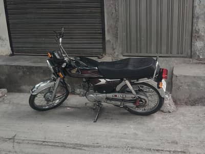 Honda Cd 70 (totally ganinain)
