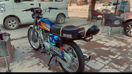 CG 125 2010 Model multan registerd