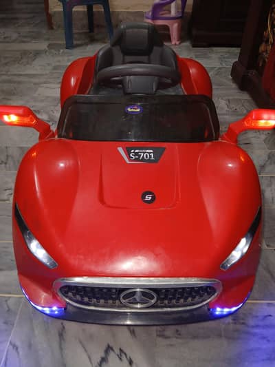 Kids Car Electric/Chargeable