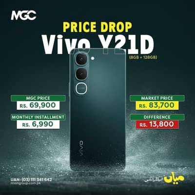 v21D installment py available ha