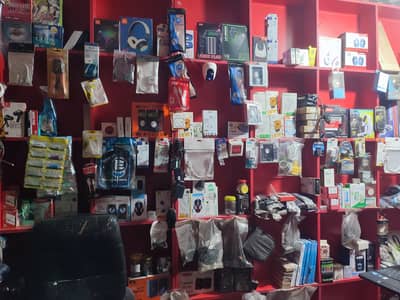 Mobile shop & computer shop for sale