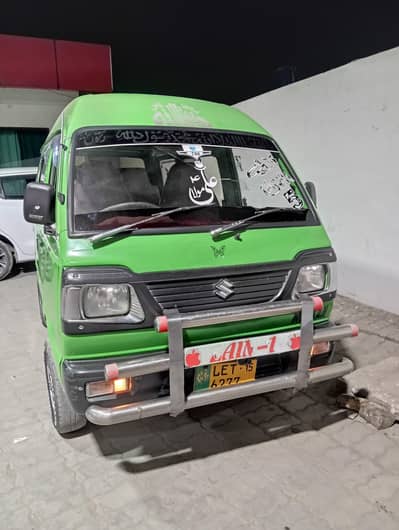 Suzuki Bolan 2015 Model