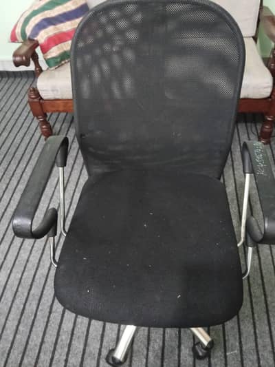 Office chair