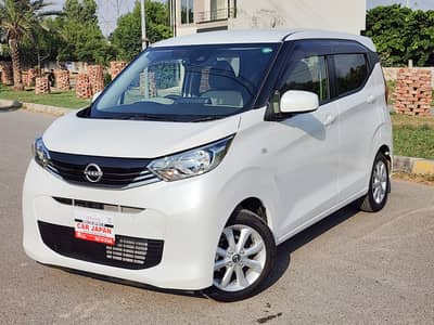 Nissan Dayz 2025 - X Limited New Shape Better  N Wgn Move Wagon R