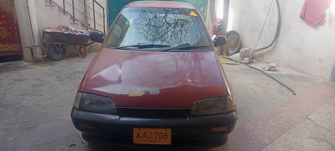 gari ma ake rupa k kam nai