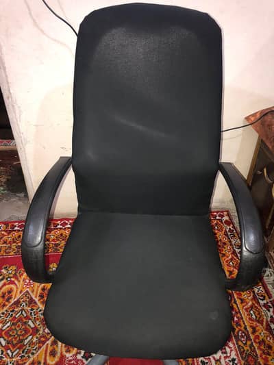 office chair
