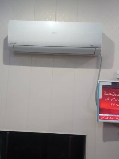 Haier DC Inverter 1.5 Ton Heat and cool for sale