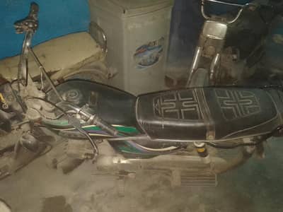 Bike Sale High Speed cdi 70