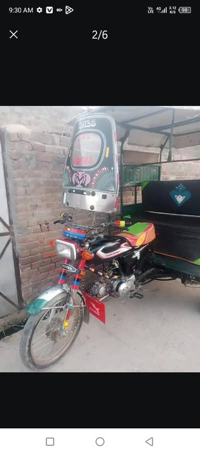 Saeed Whatsapp nambar 03453238753