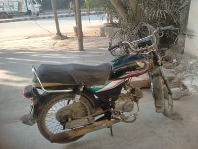 Honda Cd 70 2017