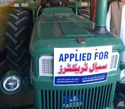 Fiat 640 Green tractor