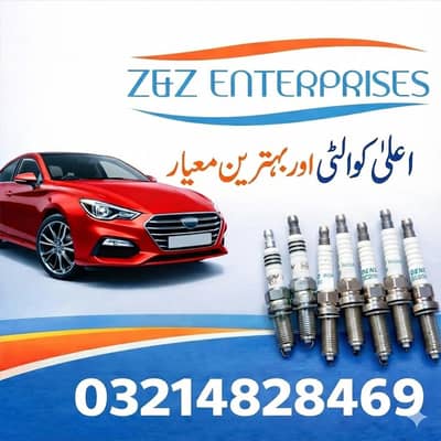 Auto Parts/Spark Plugs
