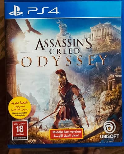 PlayStation games ps3 ps4