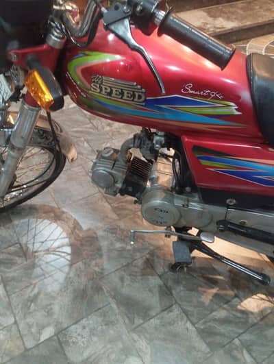 Hi Speed 2022 model for sale with complete documents