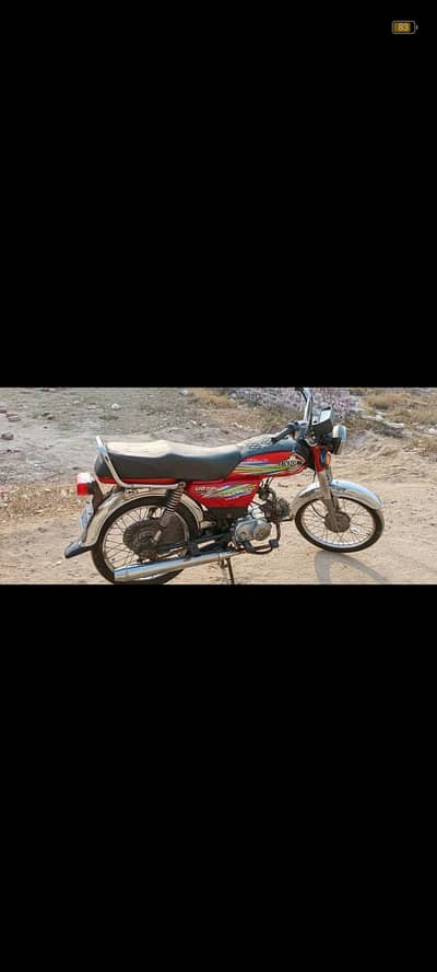 15 model hai 26 model ka number laga hua hai