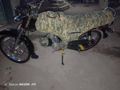 vvip sun injan 2021,,,03712009448