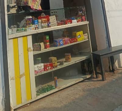 showcase only call no msg price final