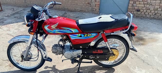 Honda CD70 Model 2024 Rs. 140,000 (03004987923)