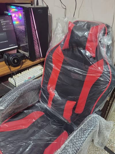 Gaming chair