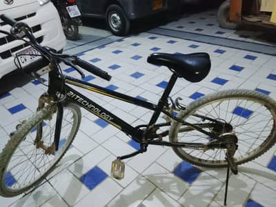 zitechnology japenese cycle sale