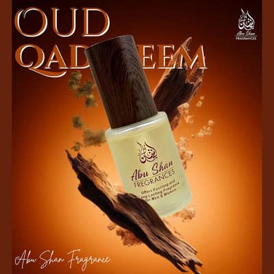 Oud e Qadeem