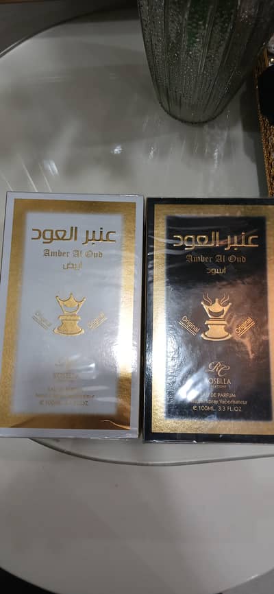 2 Amber al oud asud and abiz