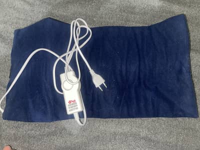 Heating pad